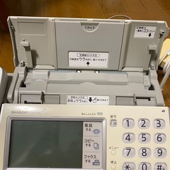 SHARP ファクシミリ本体＋子機の画像
