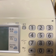 SHARP ファクシミリ本体＋子機の画像