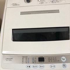 洗濯機 LIMLIGHT RHT-045W（4.5kg・2017...