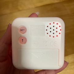 IKEA置き時計の画像