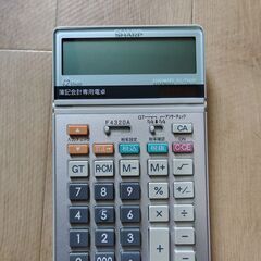 Sharp EL-TN20 電卓