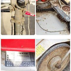 ISEKI イセキ アグリップ たすかる 505 斜面草刈機 RK505B 2ストローク 現状品 ジャンク品扱いの画像