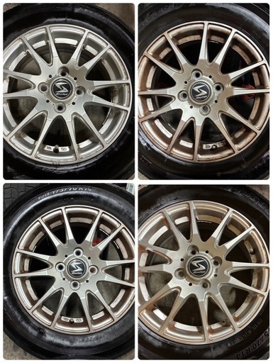 ❇️❇️GWのみ限定商品❇️❇️⭐️⭐️フィット等?175/70R14?ブリヂストン?ネクストリーサマータイヤ??A-4
