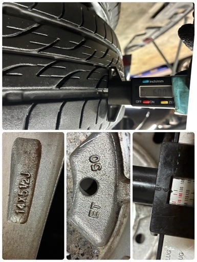 ❇️❇️GWのみ限定商品❇️❇️⭐️⭐️フィット等?175/70R14?ブリヂストン?ネクストリーサマータイヤ??A-4