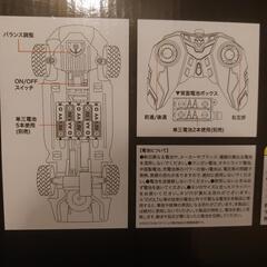 CAR  CROSS  VEHICLEの画像