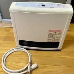 動作済・取説付】大阪ガス ガスファンヒーター ガスコード付 白