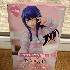 フィギュア