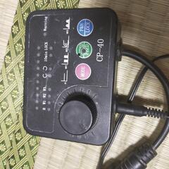 水流ポンプ