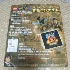 凸WORLD CLUB凸【非売品】レゴワールドクラブマガジン 2002年6月 第2号 ★激レアの画像