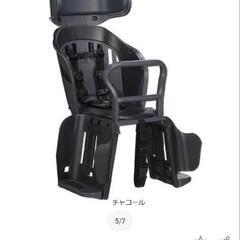 ※新品未使用品　オージーケー 【後用 子供乗せ】POPOLA m...