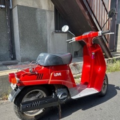 LOVE！ラブ　昭和の画像