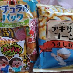 ☆お菓子☆　