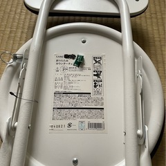 椅子　チェアの画像