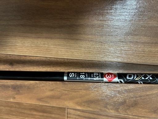 本日最終日　XXIO ELEVEN H3