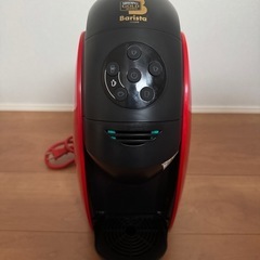 ネスカフェ ゴールドブレンド Barista PM9631
