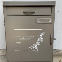 宅配ボックス