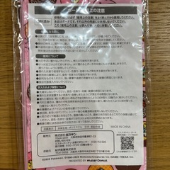 新品‼︎未開封‼︎ポケモンバッグ4点セットの画像