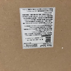 棚２セットの画像