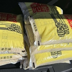 アカウント無くなった‼️ お米〜10キロ