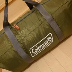 Coleman　トンネル2ルームテント