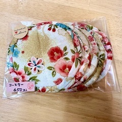 手作りコースターの画像