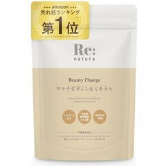 Re:natura マルチビタミン&ミネラルサプリ 30日分 新...