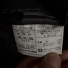 メンズ　スーツ　上下の画像