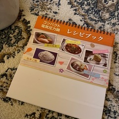 レリシア 電気圧力釜の画像