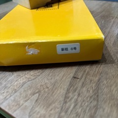 将棋の画像