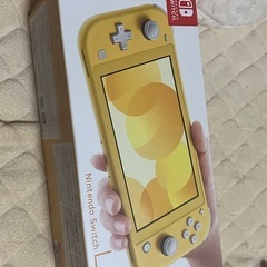 Switch