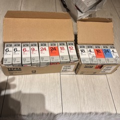 テプラ　カートリッジ