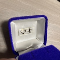 【引取限定】銀座ジュエリーマキ　指輪ケース　ジュエリー　ケース　指輪　ピアスの画像