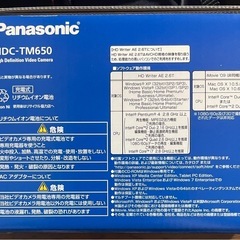 パナソニック ビデオカメラ HDC-TM650の画像