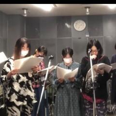 ラジオドラマ📻メンバー募集🎶
