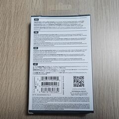【値下げしました】Sound Blaster X1(新品未開封品)の画像