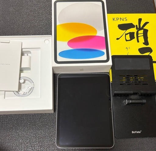 ipad 10世代 256GB シルバー 中古品 おまけ付き