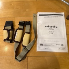 【お話中の為返信❌】ベビーチェア　大和屋の画像