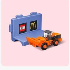 ハッピーセット2025トミカ 交換しませんか
