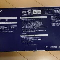 【値下げしました】SONY S-Frameの画像
