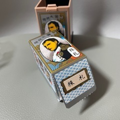 【未使用】任天堂　株札の画像