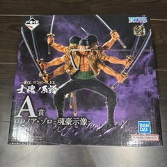 ゾロフィギュア