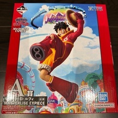 ルフィフィギュア