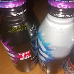 HYPER  ZONeの画像