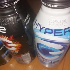 HYPER  ZONeの画像