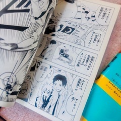 暗殺教室◼️2冊の画像