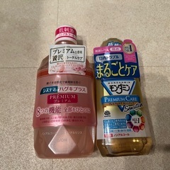 【新品】ライオン　システマ　デンタルリンス　モンダミン