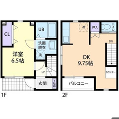 【🔑入居費用13万円🔑】✨物件数No.1✨ 🔥ＪＲ常磐線 ⼟浦 ...