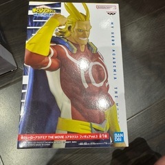 オールマイトフィギュア