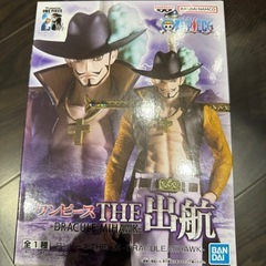 ミホークフィギュア