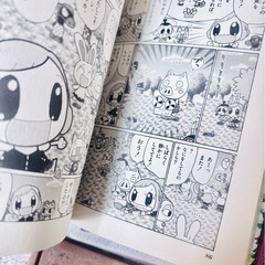 どうぶつの森の画像